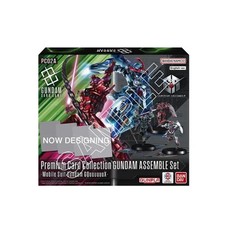 Gundam Card Game Premium