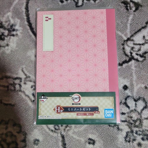 Demon slayer mini notebook set - notebook,