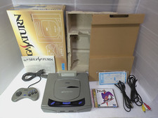 Console grigia Sega Saturn