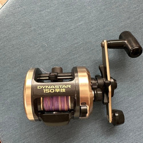 Mulinello daiwa dynastar - dynastar, 150