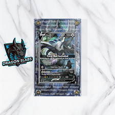 Pokemon Lugia V Alt Art 186
