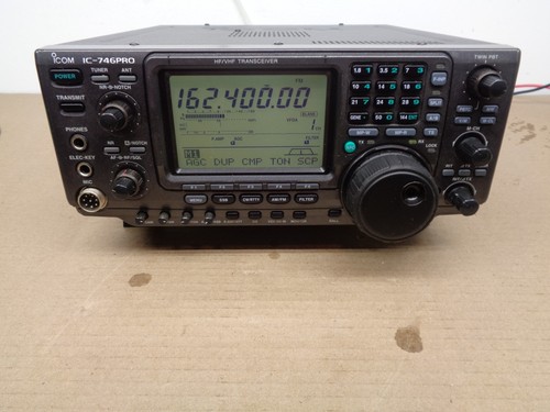 Icom 746pro ricambi o - ricambi,