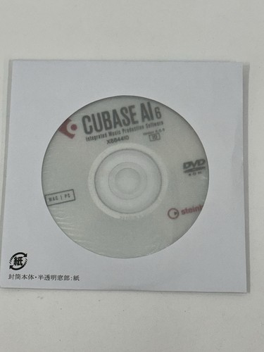 Cubase ai6 steinberg - cubase,