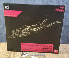 Bandai tamashii nation soul - bandai,