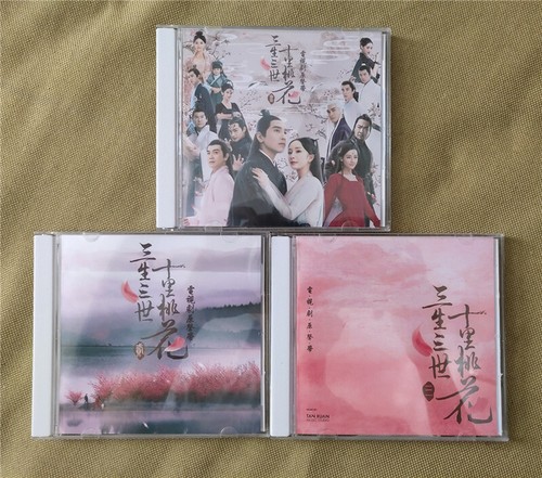 Eternal love chinese - chinese, drama