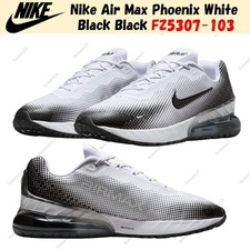 Nike air max - air, bianche