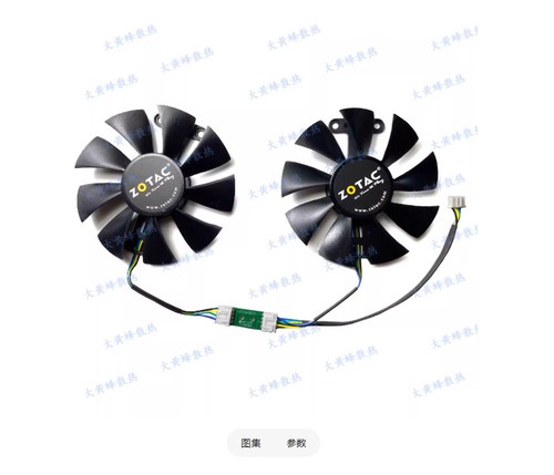 Per zotac gtx950 760 - gtx950,