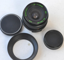 Quantaray 28mm f/2.8 ~ Prime
