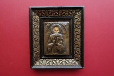 Icona San Nicola Chiesa Greco Ortodossa Ottocento Dipinta a Mano Religione