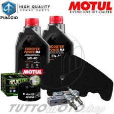 Tagliando PIAGGIO Beverly 500