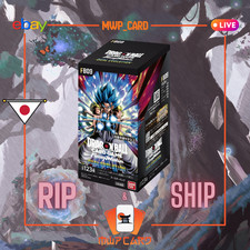 FB09 BOX Dual Evolution