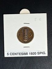 MONETA REGNO ITALIA 1920  SPIGA 5 CENTESIMI