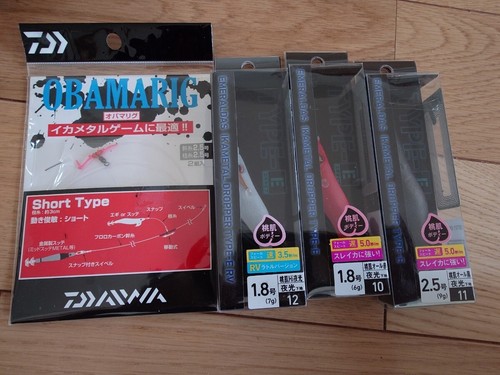 Daiwa eging emeraldas - eging,