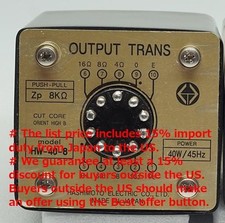 Hashimoto HW-40-8 (Sansui) Out