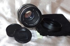 Objectif M42 50mm f1,8 MEYER OPTIK ORESTON zebra bouchon-pare-soleil-housse TBE