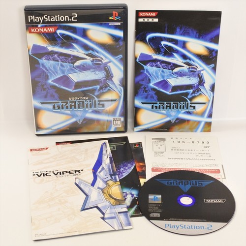 Gradius ps2 playstation - 5,