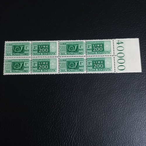 Italia 1954 pacchi postali - 1954,