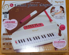 Pianoforte a coda reale