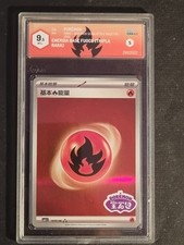 POKEMON - ENERGIA BASE FUOCO - 18 05/06 - RRR - HOLO - GRAAD 9,5 - NO PSA BGS