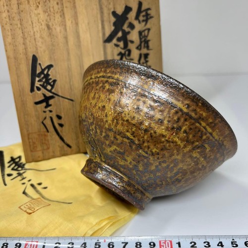 Japanese matcha tea bowl - tea,