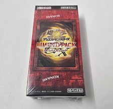 Yu-Gi-Oh! OCG Duel Monsters