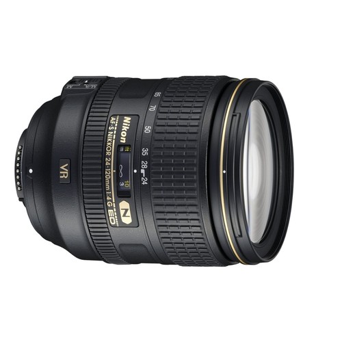 Nikon obiettivo standard zoom