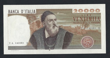 Italy repubblica italiana - italy-repubblica, rara
