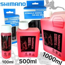 Shimano freni disco bici - freni, a