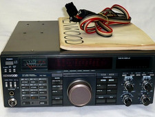 Kenwood TS-790S