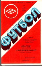 Programma Spartak Moscow - Swarowski Wacker UEFA Cup