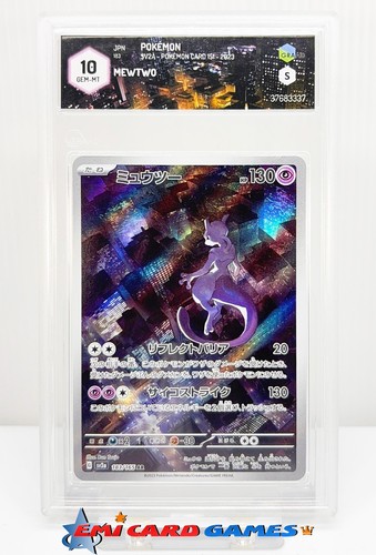 Mewtwo 183 165 sv2a - -, jap