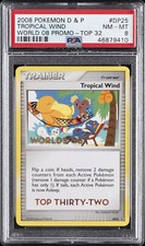 2008 POKEMON DIAMOND & PEARL