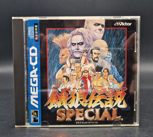 Fatal fury special real bout - bout,