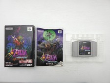 The Legend of Zelda Majora's