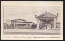 Cartolina Lago Vista Ny / New