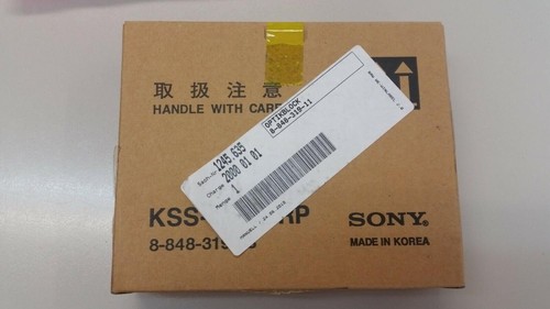 Porsche sony laser blocco - porsche,