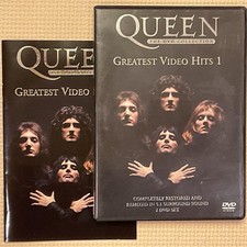 Queen Greatest Hits1 DVD set