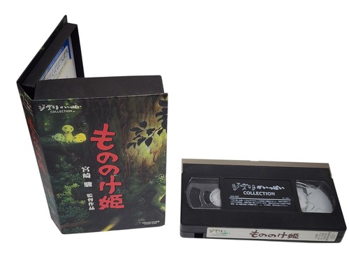 Studio ghibli hayao - studio,