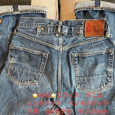 Jeans denim EVISU 30 pollici