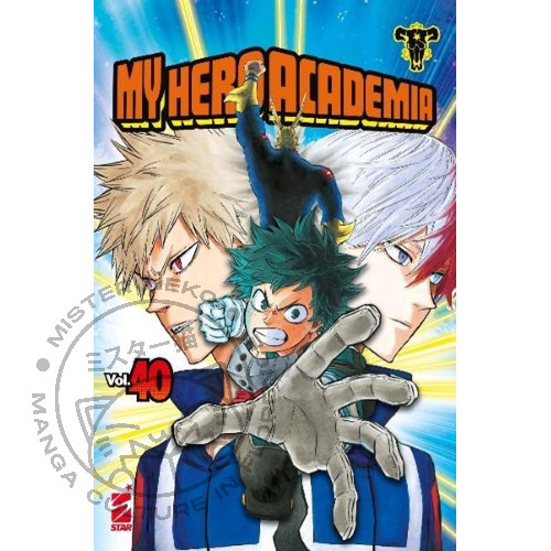 Hero academia 40 - my,