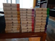BIBLIOTECA LE GARZANTINE 28 Volumi COLLANA COMPLETA affare
