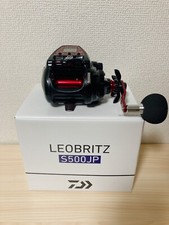 Mulinello Elettrico Daiwa 23