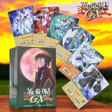 Carte Yugioh GX Stile Anime