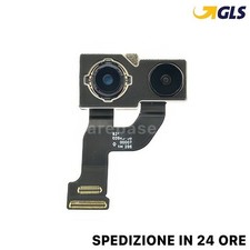 FOTOCAMERA POSTERIORE PER