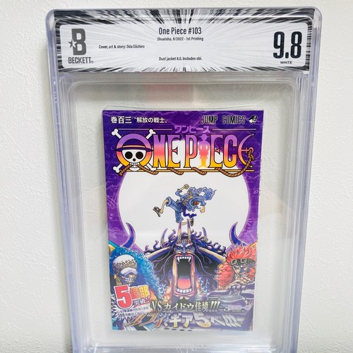 Bgs one piece 103 vol - 9.8, #103