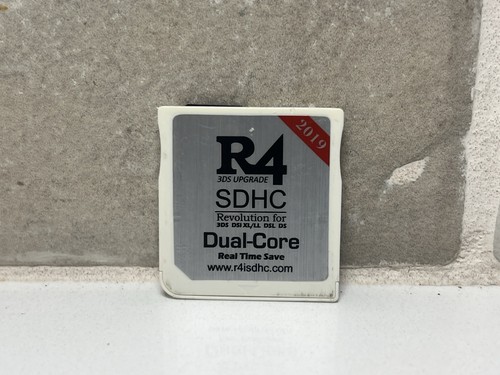 2019 sdhc dualcore update - 2019,
