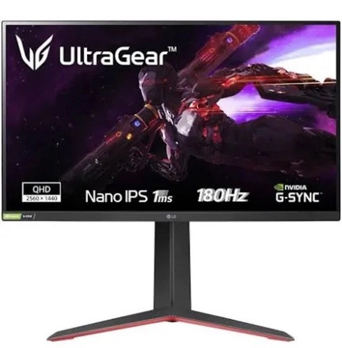 Ultragear monitor gaming - ultragear,