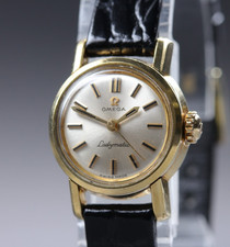 1961 Near MINT OMEGA Seamaster
