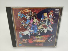 SAMURAI SPIRITS SHODOWN IV