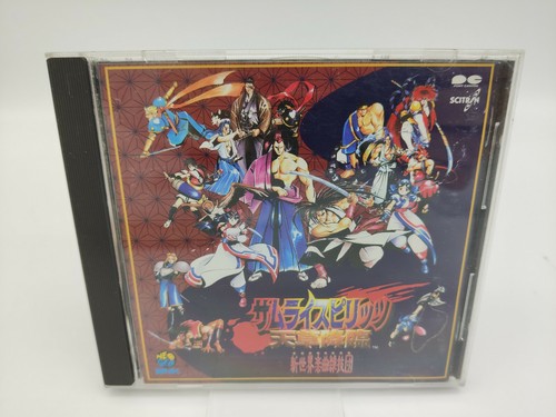 Samurai spirits shodown - samurai,
